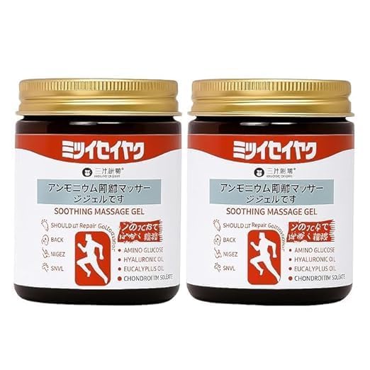 Japanese Formula Soothing Massage Gel for Joint & Muscle Pain Relief (Pack of 2)