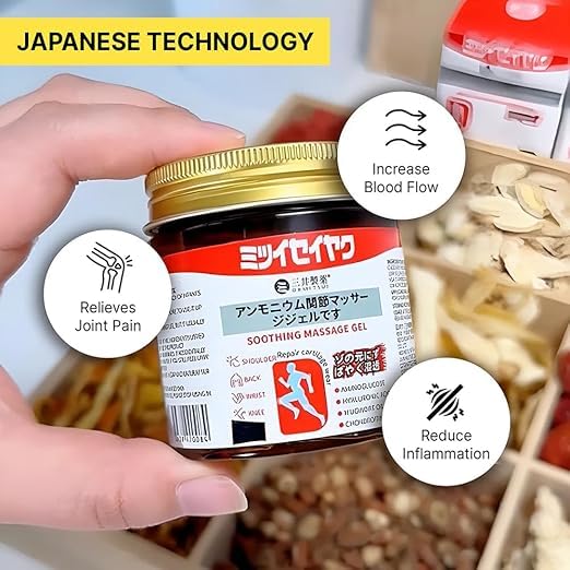 Japanese Formula Soothing Massage Gel for Joint & Muscle Pain Relief (Pack of 2)