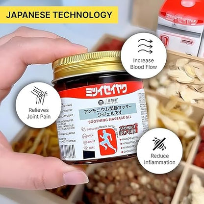 Japanese Formula Soothing Massage Gel for Joint & Muscle Pain Relief (Pack of 2)