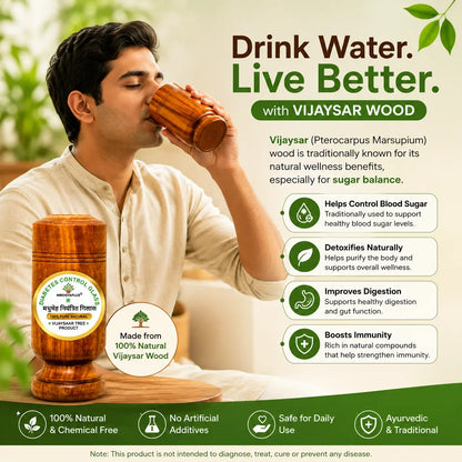 Ayurvedic Vijaysar Wooden Glass (BUY 1 GET 1 FREE)