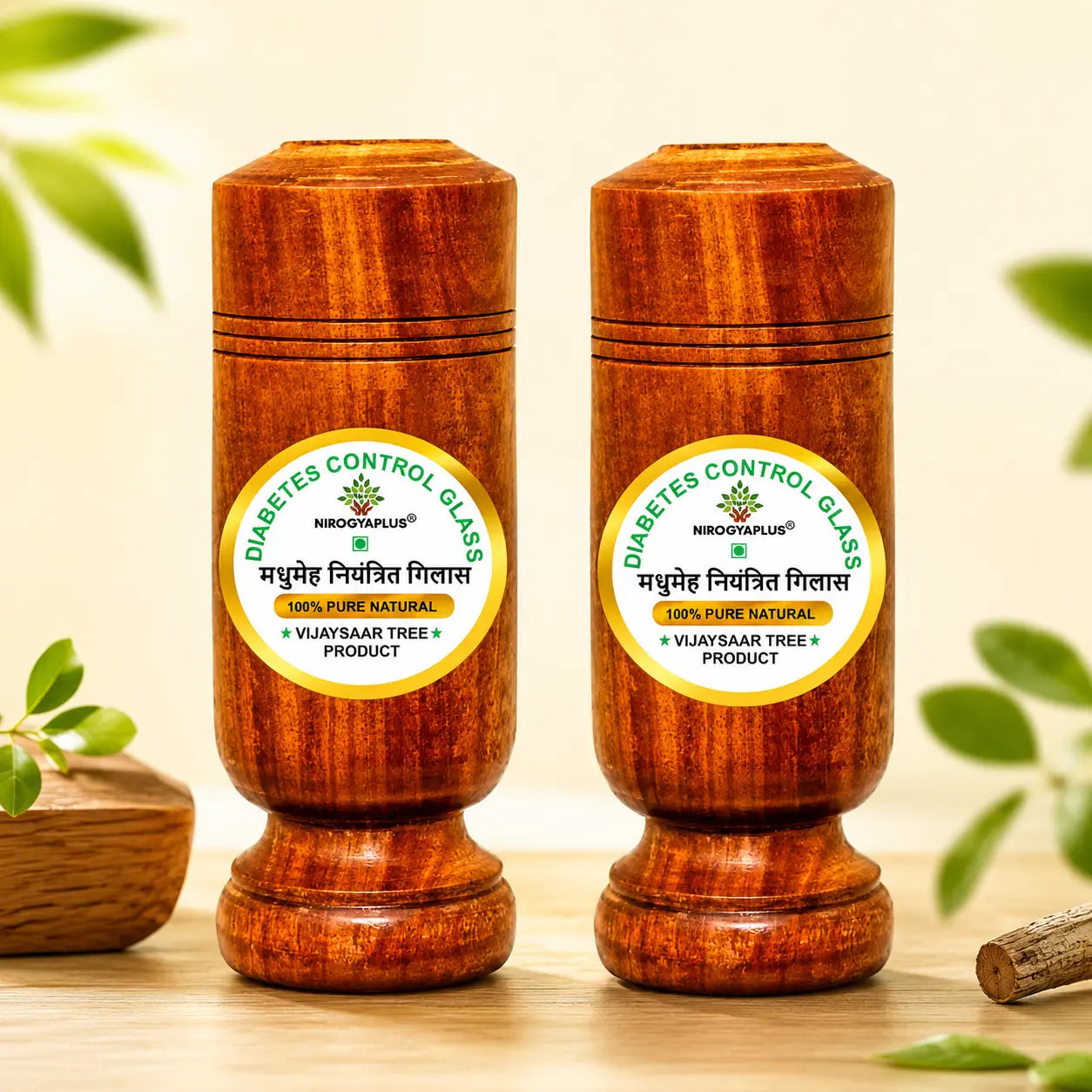 Ayurvedic Vijaysar Wooden Glass (BUY 1 GET 1 FREE)