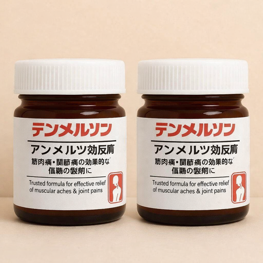 Japanese Formula Soothing Massage Gel for Joint & Muscle Pain Relief – Arnica, Mugwort, Hyaluronic Acid – Back, Neck, Knee & Leg Massage Balm – 100% Herbal Fast Absorption Formula (pack of 2)